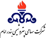 شرکت پتروشیمی بندر امام