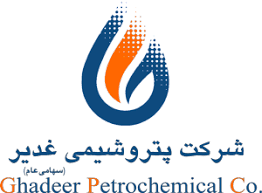 شرکت پتروشیمی غدیر
